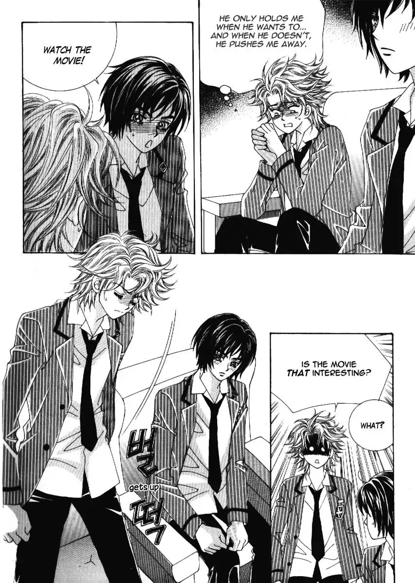 Boy of the Female Wolf Chapter 65 8